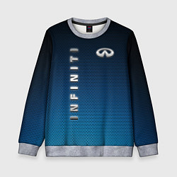 Свитшот детский INFINITI, цвет: 3D-меланж