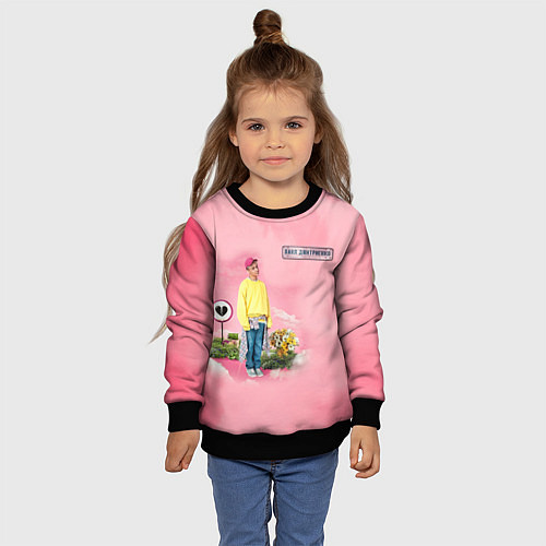 Детский свитшот Ваня Дмитриенко / 3D-Черный – фото 4