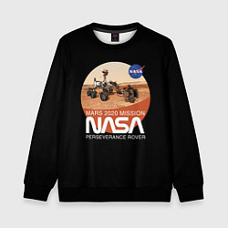 Детский свитшот NASA - Perseverance