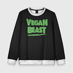 Детский свитшот Vegan Beast