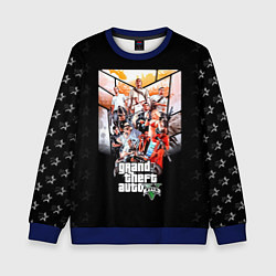 Свитшот детский Grand Theft Auto five, цвет: 3D-синий
