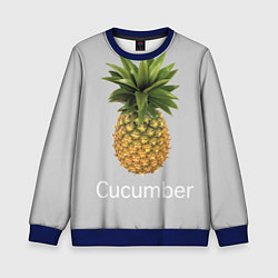 Свитшот детский Pineapple cucumber, цвет: 3D-синий