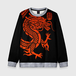 Свитшот детский RED CHINA DRAGON, цвет: 3D-меланж