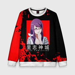 Свитшот детский RIZE KAMISHIRO Tokyo Ghoul, цвет: 3D-белый