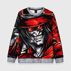 Свитшот детский Алукард, Хеллсинг, цвет: 3D-меланж