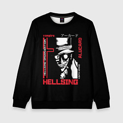 Детский свитшот Hellsing