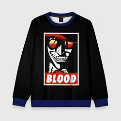 Свитшот детский Hellsing, цвет: 3D-синий