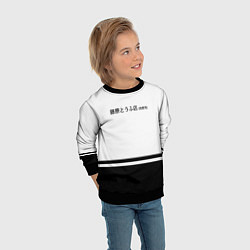 Свитшот детский Хачироку AE 86, цвет: 3D-черный — фото 2