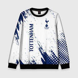 Детский свитшот TOTTENHAM HOTSPUR