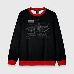 Свитшот детский White Shark Белая акула, цвет: 3D-красный