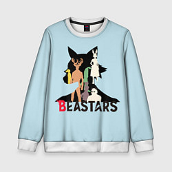 Детский свитшот All beastars