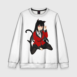 Детский свитшот Jabami Yumeko