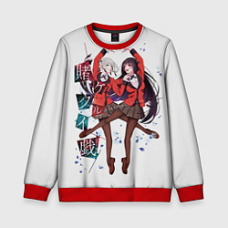 Детский свитшот Kakegurui Безумный азарт