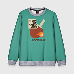 Детский свитшот Ping-pong