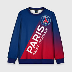 Свитшот детский ФК ПСЖ PARIS SAINT GERMAIN, цвет: 3D-синий