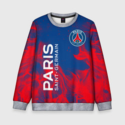Свитшот детский ФК ПСЖ PARIS SAINT GERMAIN, цвет: 3D-меланж