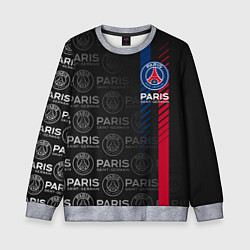 Свитшот детский ФК ПСЖ PARIS SAINT GERMAIN, цвет: 3D-меланж
