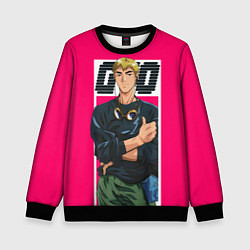 Свитшот детский Great Teacher Onizuka, цвет: 3D-черный