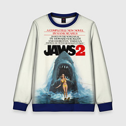 Свитшот детский Jaws 2, цвет: 3D-синий