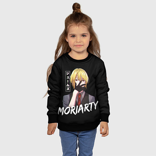Детский свитшот Moriarty Moriarty the patriot / 3D-Черный – фото 4