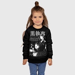 Свитшот детский Темный Дворецкий Себастьян Мик, цвет: 3D-черный — фото 2