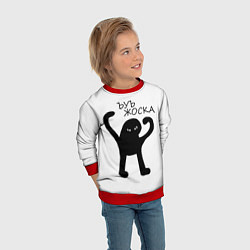 Свитшот детский Ъуъ, жоска, цвет: 3D-красный — фото 2