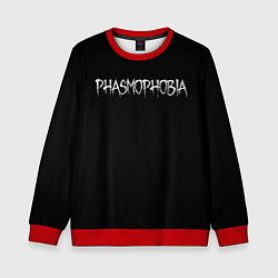 Свитшот детский Phasmophobia logo, цвет: 3D-красный