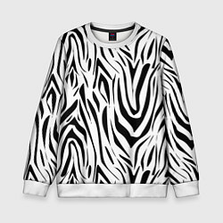 Детский свитшот Черно-белая зебра