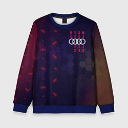 Свитшот детский Audi - Gearbox - Hexagon Pattern, цвет: 3D-синий
