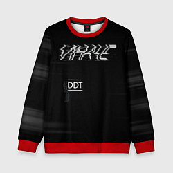 Свитшот детский ИНАЧЕ DDT, цвет: 3D-красный