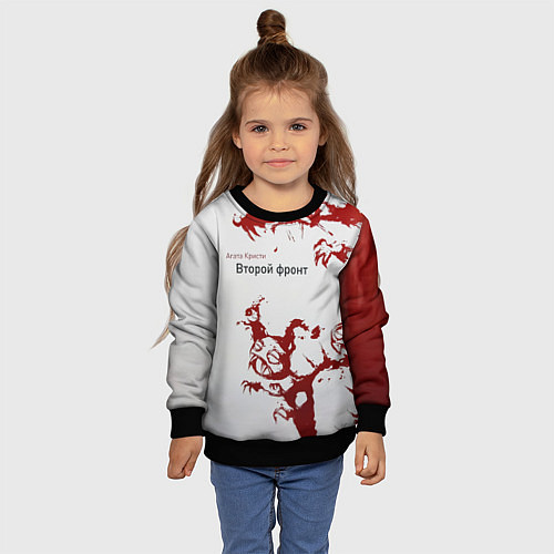 Детский свитшот Агата Кристи Второй фронт / 3D-Черный – фото 4