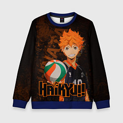 Свитшот детский Хината Волейбол, цвет: 3D-синий