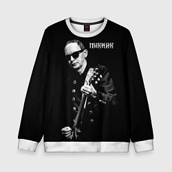 Свитшот детский Пикник Эдмунд Шклярский, цвет: 3D-белый