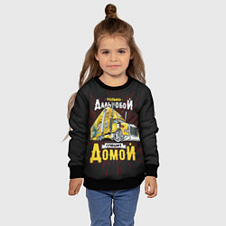 Свитшот детский Спешит домой, цвет: 3D-черный — фото 2