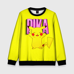 Свитшот детский ПИКАЧУ PIKACHU, цвет: 3D-черный