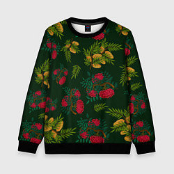 Свитшот детский Ветки рябины и облепихи, цвет: 3D-черный