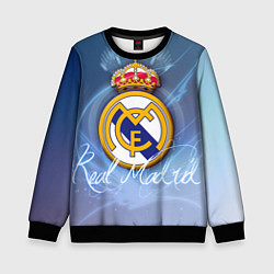 Детский свитшот FC РЕАЛ МАДРИД