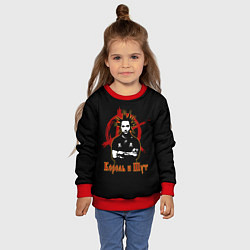 Свитшот детский Король и Шут анархия, цвет: 3D-красный — фото 2