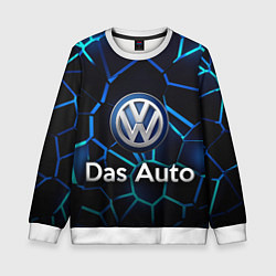 Свитшот детский Volkswagen слоган Das Auto, цвет: 3D-белый