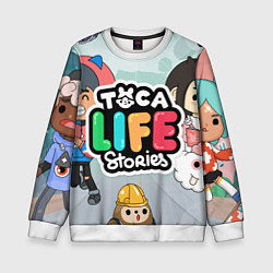 Свитшот детский Toca Life: Stories, цвет: 3D-белый