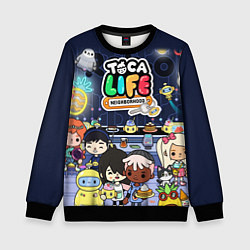 Свитшот детский Toca Life: Персонажи, цвет: 3D-черный