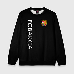 Детский свитшот FC BARCA BLACK STYLE