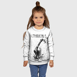 Свитшот детский Страха нет, топор, цвет: 3D-белый — фото 2
