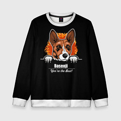 Свитшот детский Басенджи Basenji, цвет: 3D-белый