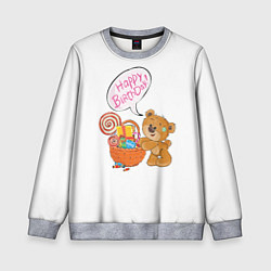 Свитшот детский С днем рождения Медвежонок 11, цвет: 3D-меланж