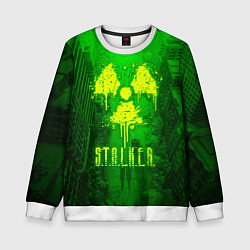 Свитшот детский STALKER LOGO RADIATOIN NEON TOXIC, цвет: 3D-белый
