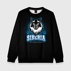 Свитшот детский SIBERIA Сибирь, цвет: 3D-черный