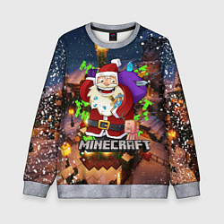 Свитшот детский НОВОГОДНЯЯ ЁЛКА В МАЙНКРАФТ SANTA CLAUS, цвет: 3D-меланж
