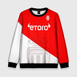 Свитшот детский AC Monaco Golovin Fan Theme, цвет: 3D-черный