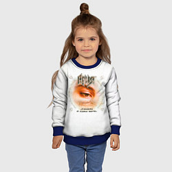 Свитшот детский Ария 2000 и одна ночь, цвет: 3D-синий — фото 2